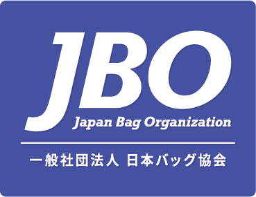 サイフの日プレゼントキャンペーン | 一般社団法人日本バッグ協会